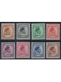 LIBYA 1952 Services, King Idris 8v MNH**