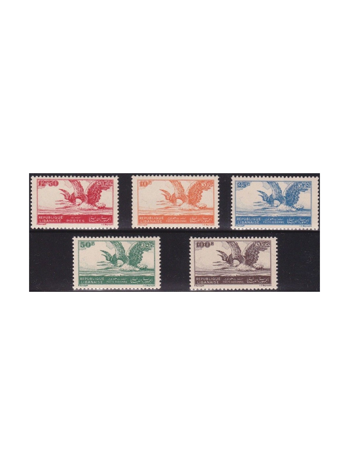 LEBANON 1946 Herons and Mount Sannine 5v MNH**