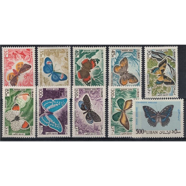 LIBANO 1965 Farfalle, posta aerea 10v MNH**