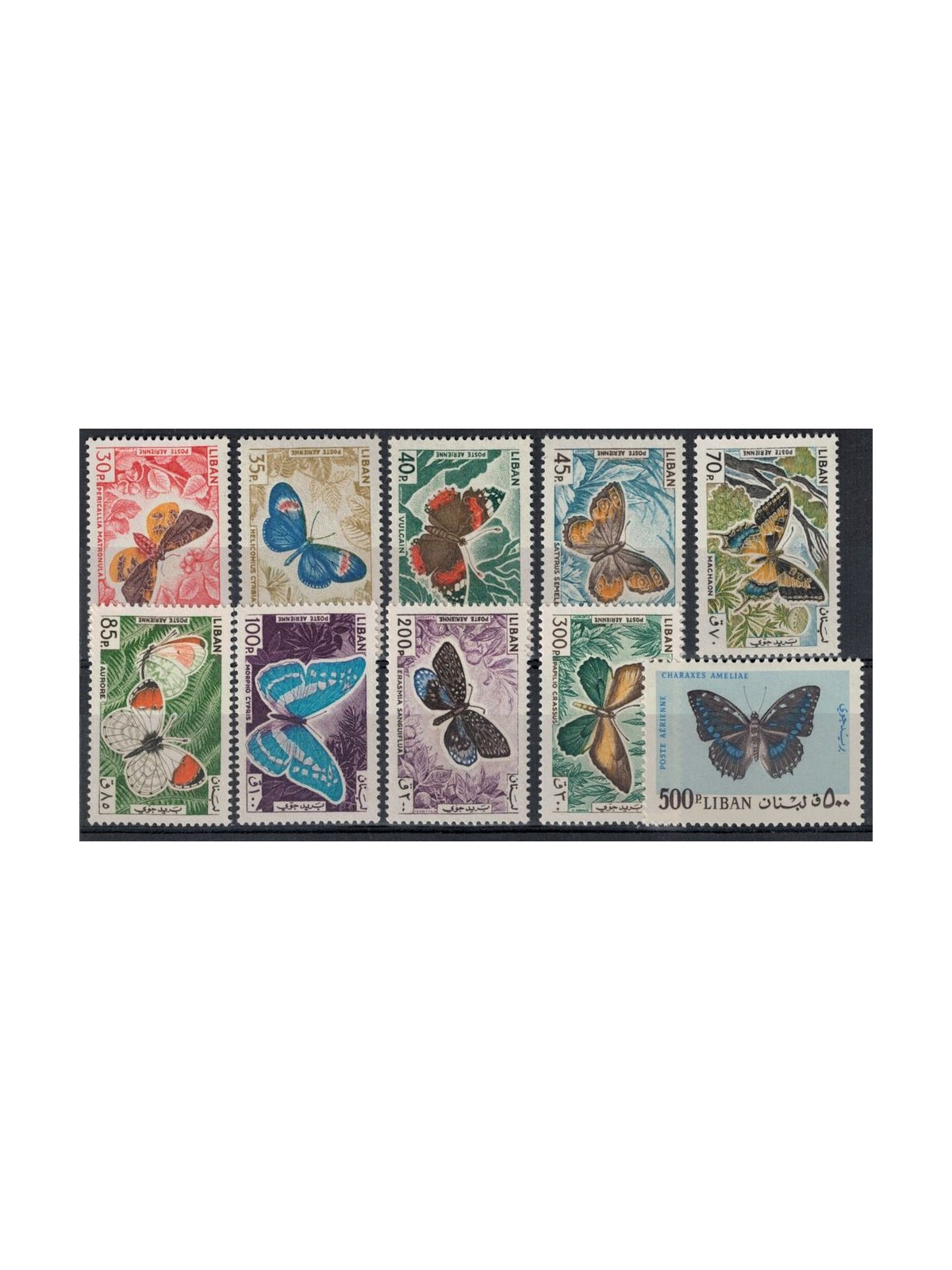 LIBANO 1965 Farfalle, posta aerea 10v MNH**
