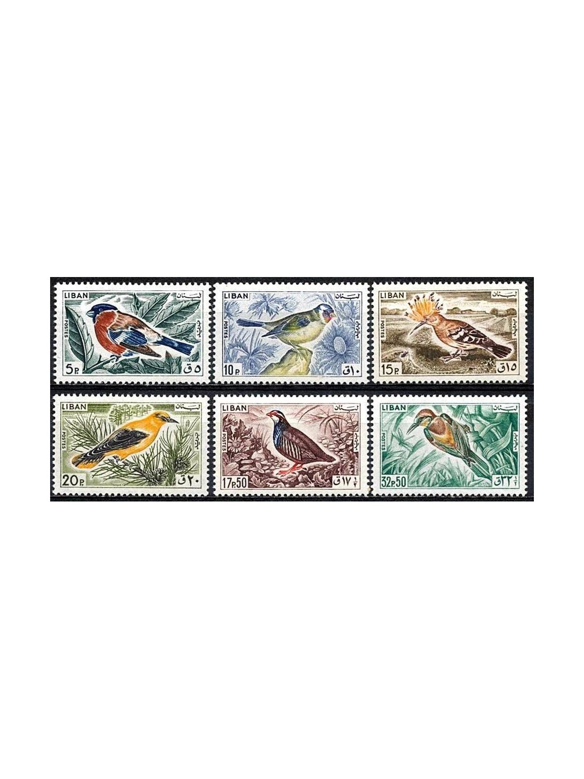 LIBANO 1965 Fauna, uccelli 6v MNH**