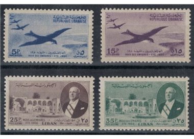 LIBANO 1950 Mese degli emigranti, posta aerea 4v MNH**