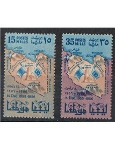 LIBIA 1956 Onu membership 2v MNH**