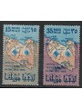 LIBIA 1956 Onu membership 2v MNH**