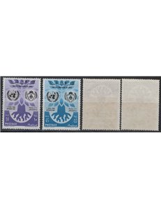LIBIA 1960 Giornata mondiale del rifugiato 2v MNH**