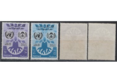 LIBYA 1960 World Refugee Day 2v MNH**