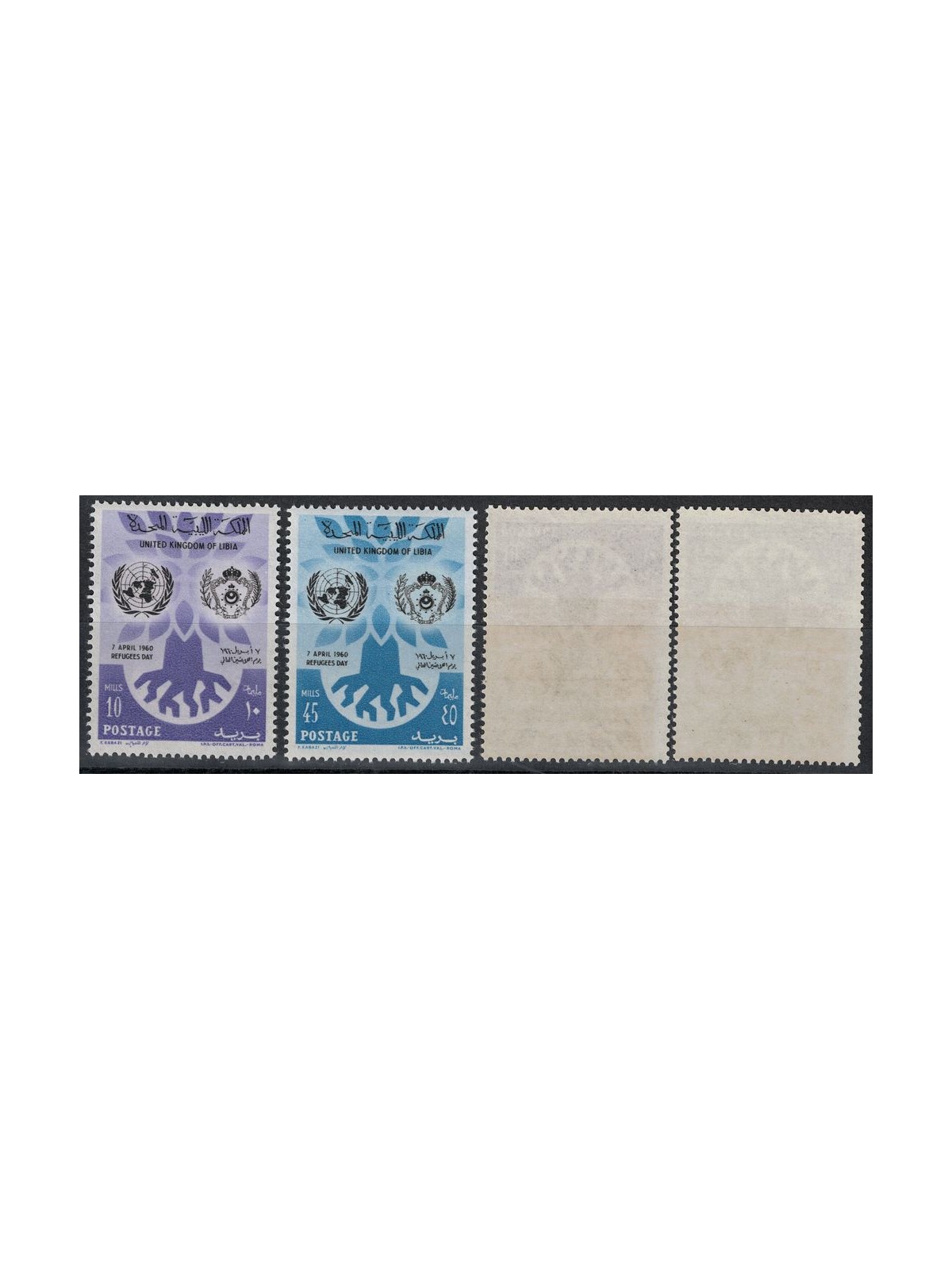 LIBYA 1960 World Refugee Day 2v MNH**