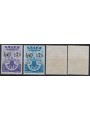 LIBYA 1960 World Refugee Day 2v MNH**