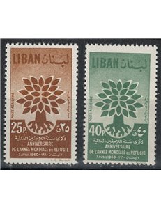 LIBANO 1960 Anno mondiale del rifugiato, posta aerea 2v MNH**