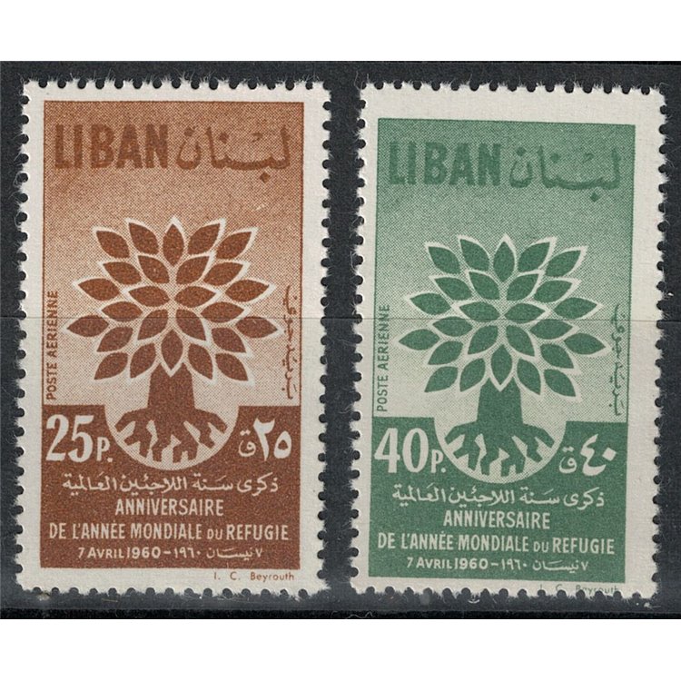 LEBANON 1960 World Refugee Year, airmail 2v MNH**