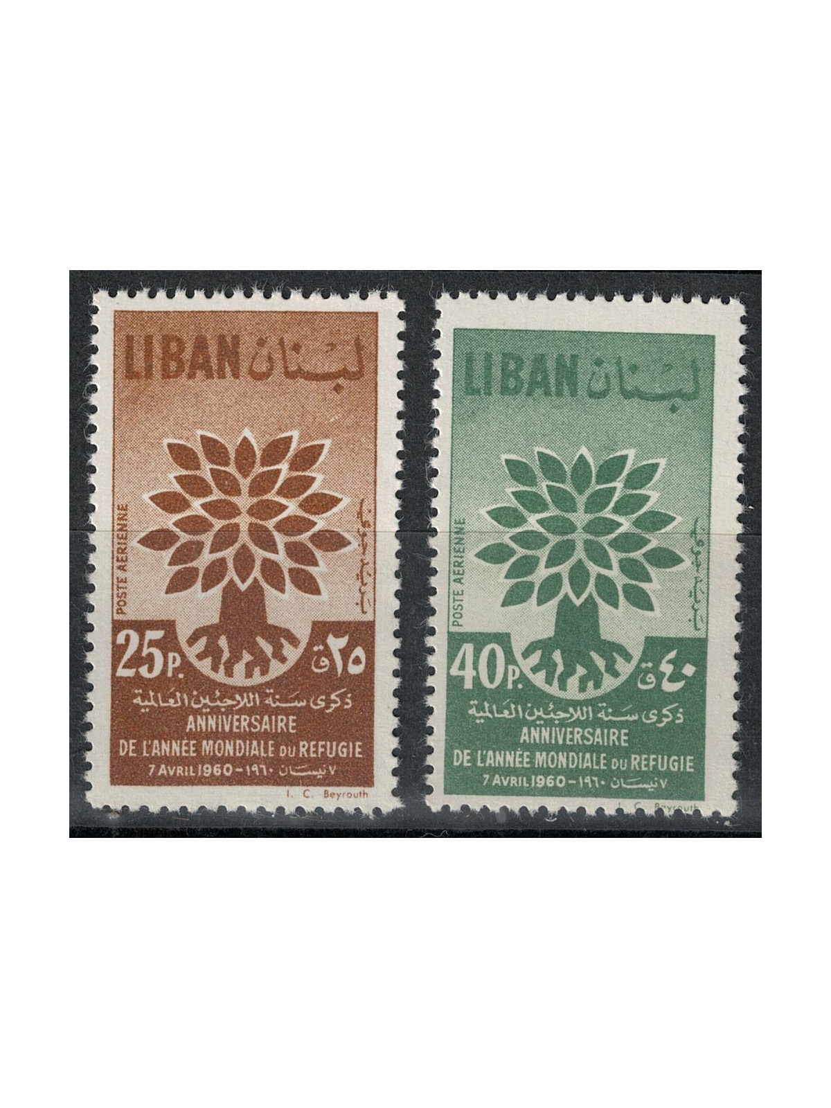 LEBANON 1960 World Refugee Year, airmail 2v MNH**