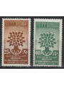 LEBANON 1960 World Refugee Year, airmail 2v MNH**