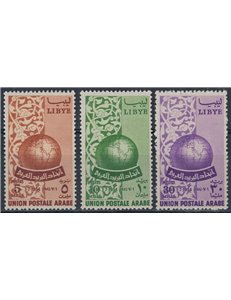 LIBIA 1955 Unione Postale Araba 3v MNH**