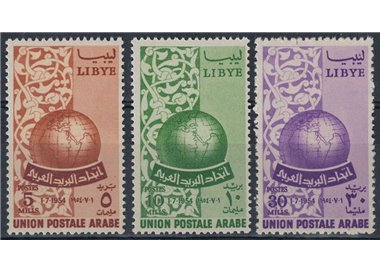 LIBIA 1955 Unione Postale Araba 3v MNH**