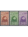 LIBYA 1955 Arab Postal Union 3v MNH**