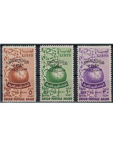 LIBIA 1955 Congresso Postale Arabo 3v MNH**