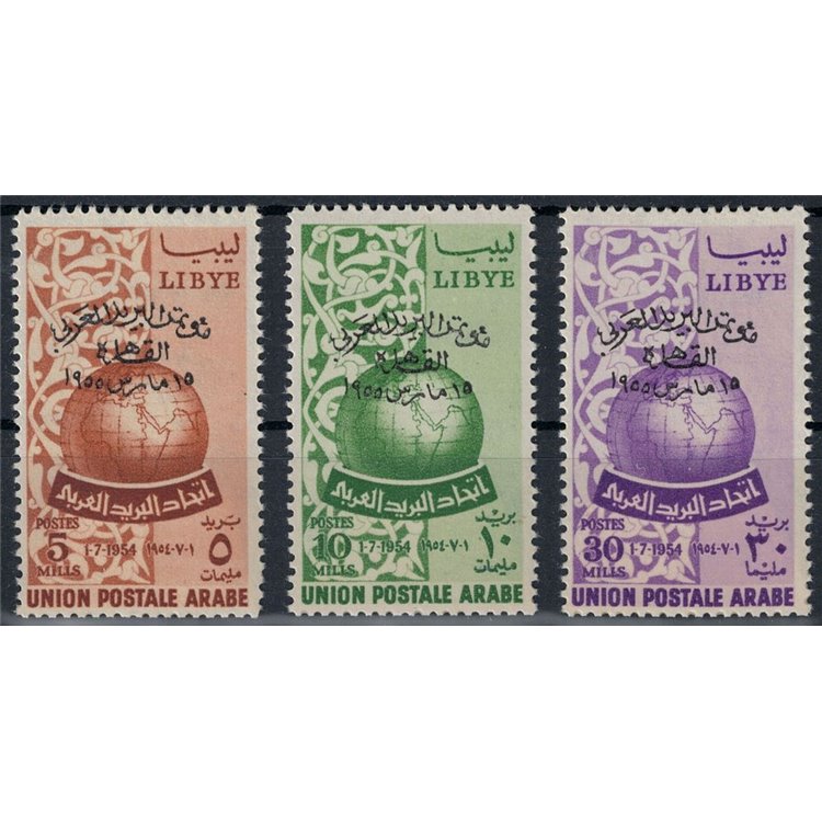 LIBIA 1955 Congresso Postale Arabo 3v MNH**
