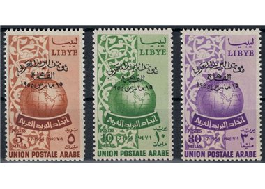 LIBIA 1955 Congresso Postale Arabo 3v MNH**