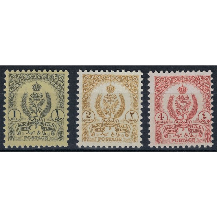 LIBIA 1957 Stemma del Regno Unito di Libia 3v MNH**