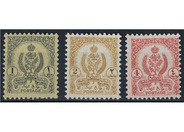 LIBIA 1957 Stemma del Regno Unito di Libia 3v MNH**
