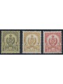 LIBYA 1957 Coat of Arms of the United Kingdom of Libya 3v MNH**