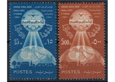 LIBIA 1957 Congresso Postale Arabo 2v MNH**