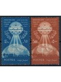 LIBIA 1957 Congresso Postale Arabo 2v MNH**