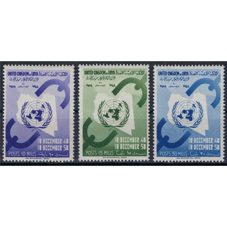 LIBIA 1958 Dichiarazione del Diritto dell'Uomo 3v MNH**