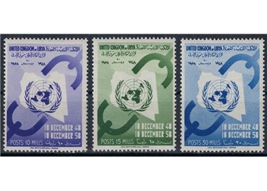 LIBIA 1958 Dichiarazione del Diritto dell'Uomo 3v MNH**