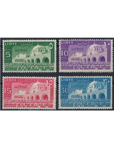 LIBYA 1956 Imam Essayed Mohamed Aly El Senussi 4v MNH**