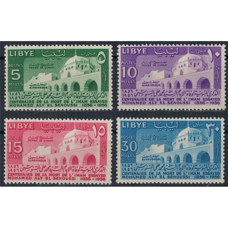 LIBYA 1956 Imam Essayed Mohamed Aly El Senussi 4v MNH**