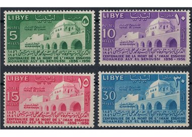 LIBYA 1956 Imam Essayed Mohamed Aly El Senussi 4v MNH**