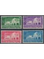LIBYA 1956 Imam Essayed Mohamed Aly El Senussi 4v MNH**