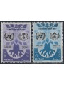 LIBIA 1960 Giornata mondiale del rifugiato 2v MNH**