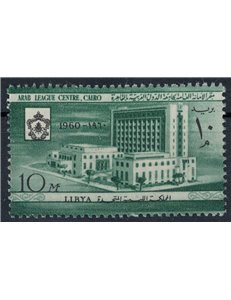 LIBIA 1960 Palazzo della Lega Araba MNH**