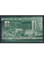 LIBYA 1960 Palace of the Arab League MNH**
