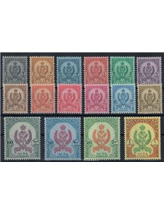 LIBYA 1960-61 Coat of Arms of the United Kingdom of Libya 16v MNH**