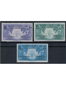 LIBIA 1959 Conferenza internazionale dei datteri 3v MNH**
