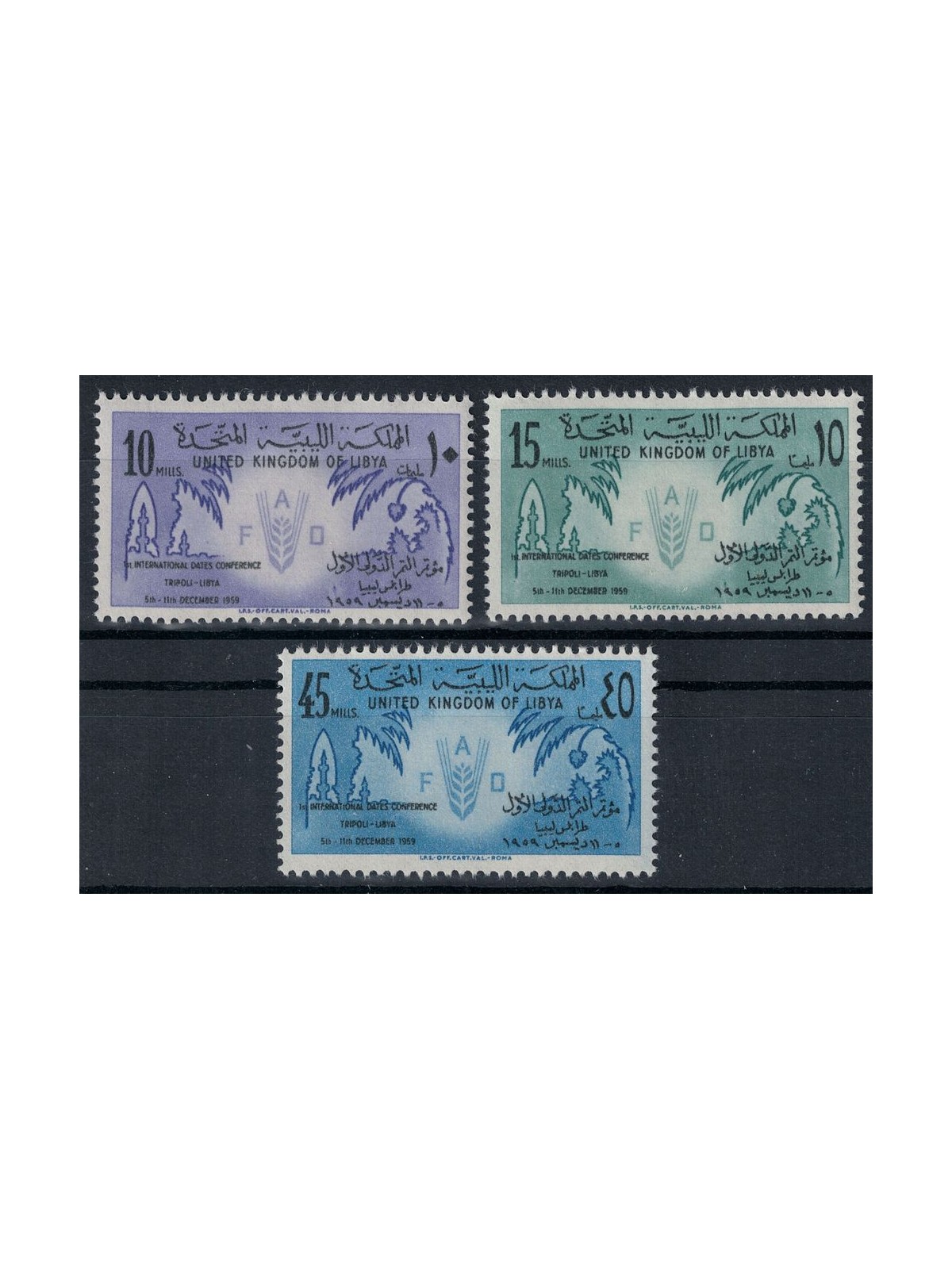 LIBIA 1959 Conferenza internazionale dei datteri 3v MNH**