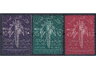LIBYA 1960 Arab Telecommunications Conference 3v MNH**