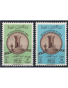 LIBIA 1961 Giornata dell'Armata Libica 2v MNH**