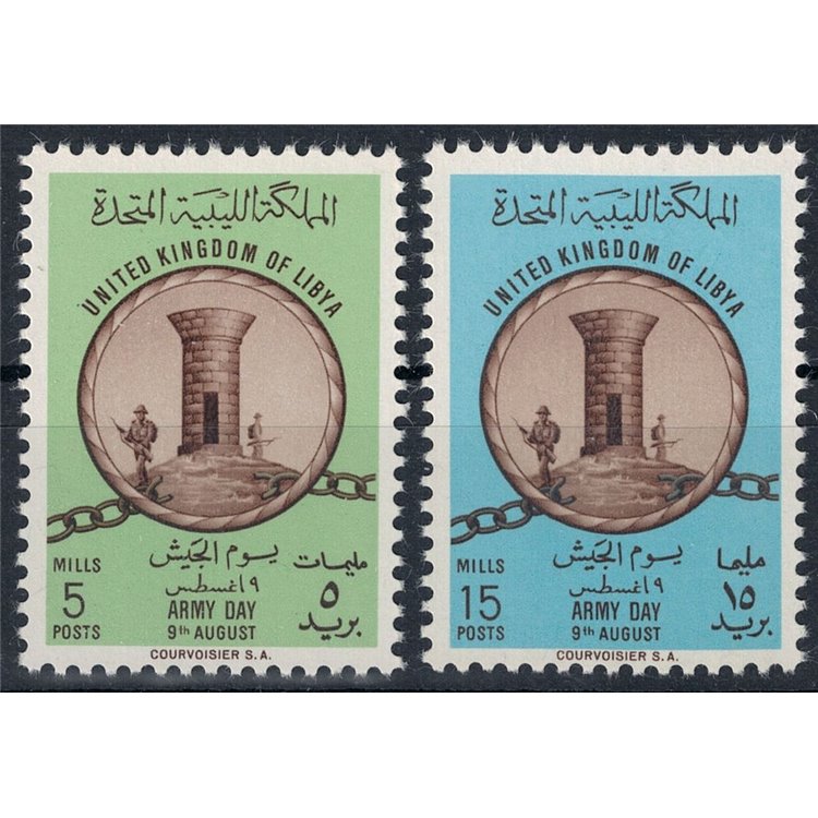 LIBIA 1961 Giornata dell'Armata Libica 2v MNH**