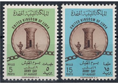 LIBIA 1961 Giornata dell'Armata Libica 2v MNH**