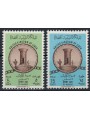 LIBIA 1961 Giornata dell'Armata Libica 2v MNH**