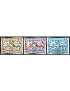 LIBIA 1961 Oleodotto Zelten Marsa Brega 3v MNH**