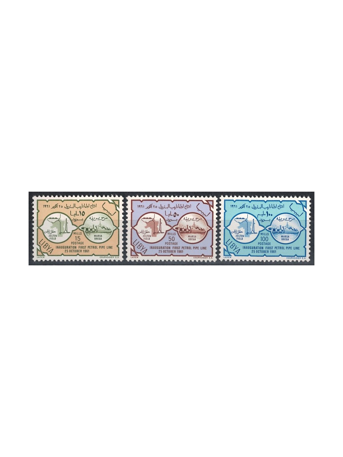 LIBIA 1961 Oleodotto Zelten Marsa Brega 3v MNH**