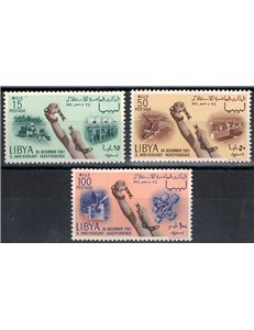 LIBIA 1961 Decennale dell'indipendenza 3v MNH**