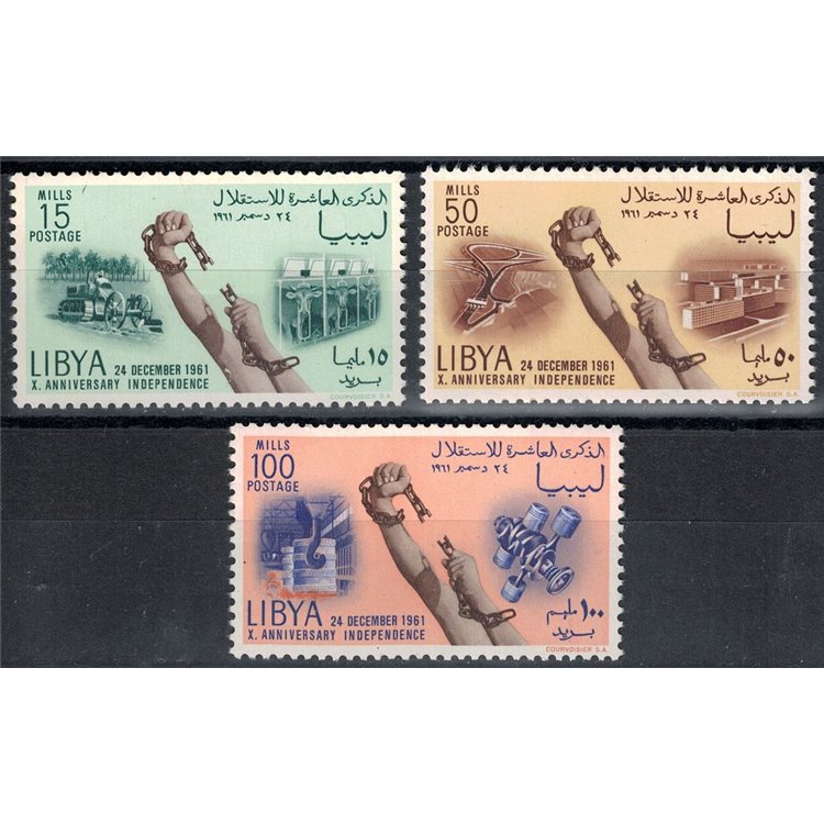 LIBYA 1961 Tenth Anniversary of Independence 3v MNH**