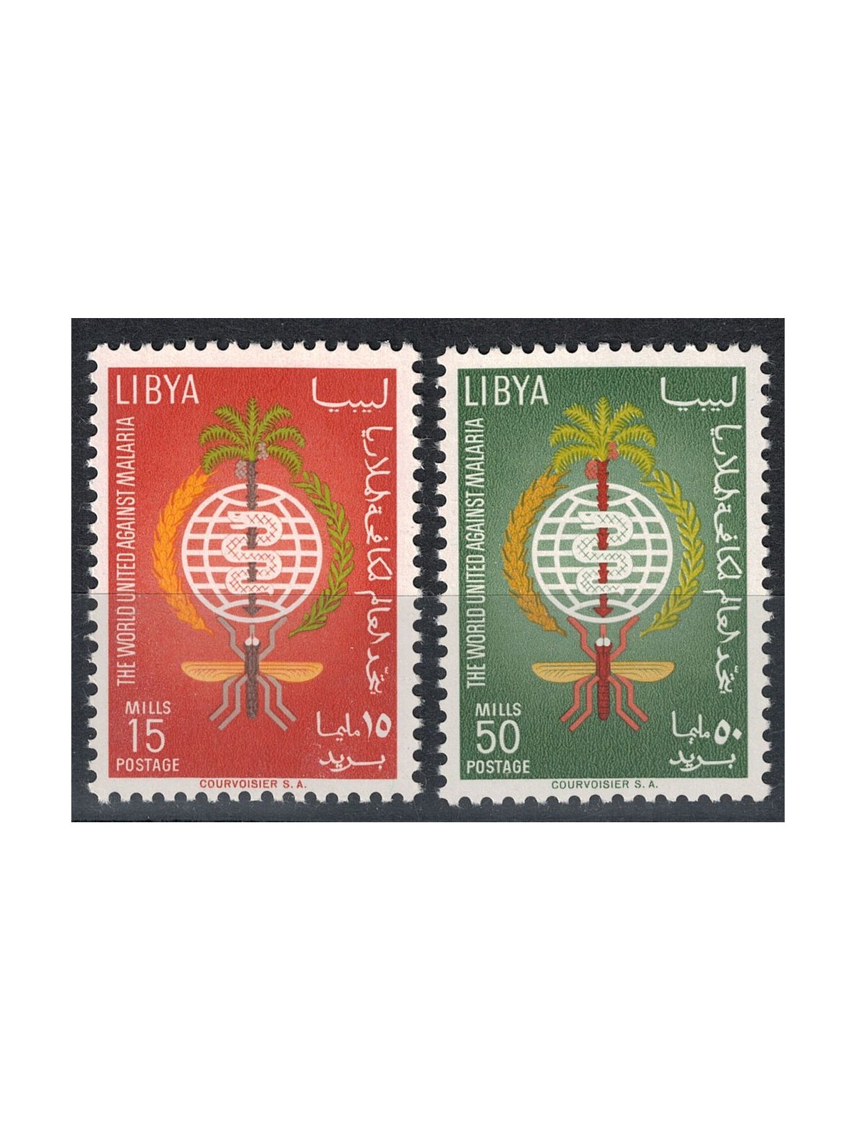 LIBYA 1962 Fight against malaria 2v MNH**