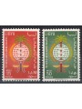 LIBYA 1962 Fight against malaria 2v MNH**